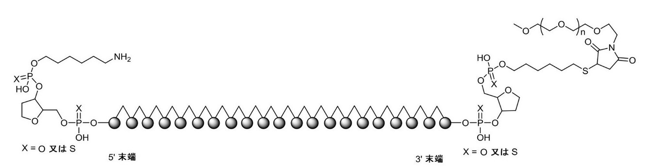 Figure 2023011614000016