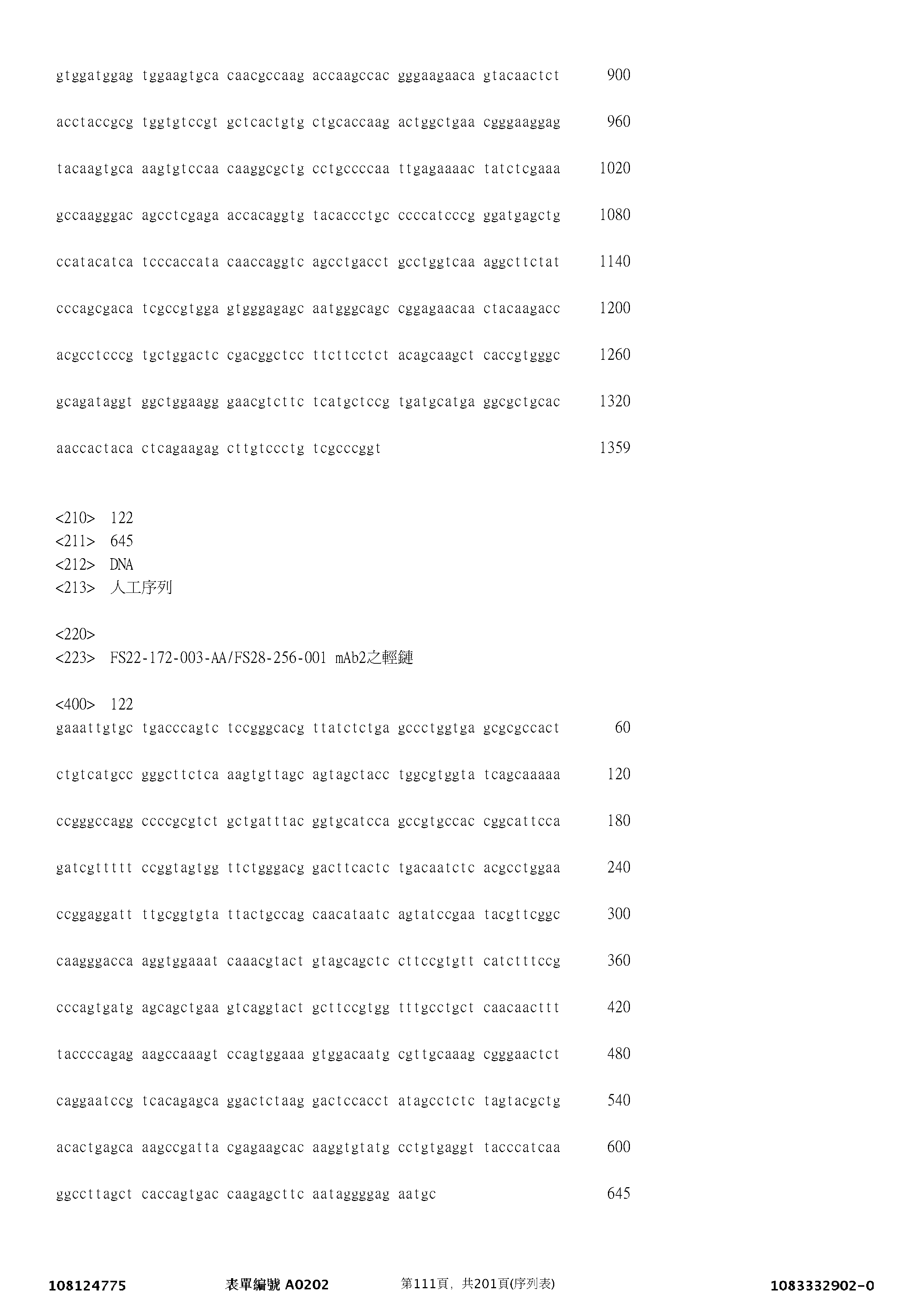 Figure 12_A0101_SEQ_0111