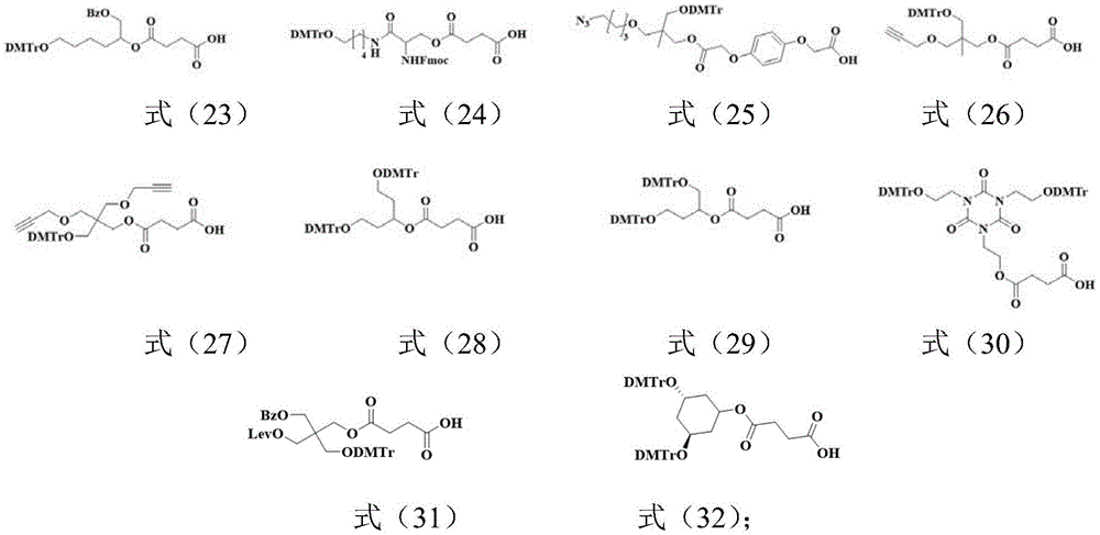 Figure FDA0003822425130000041