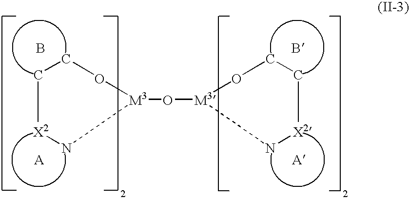 Figure US06893743-20050517-C00023