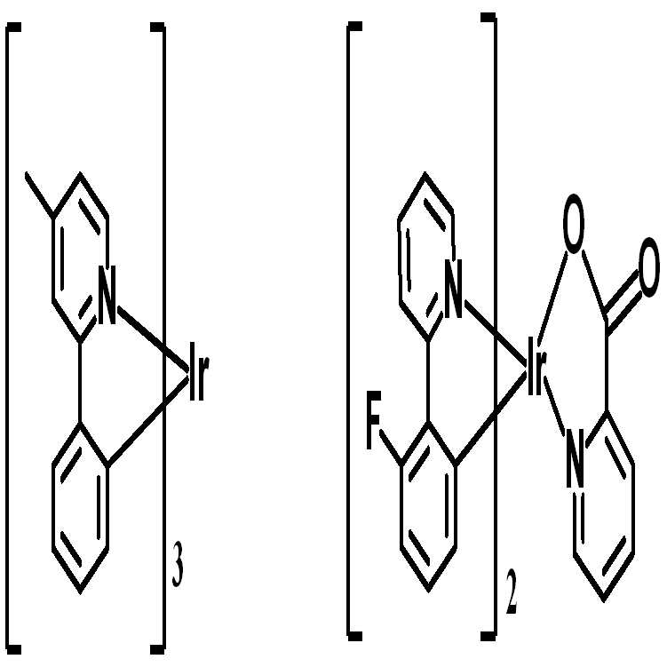 Figure 112016089528069-pat00048