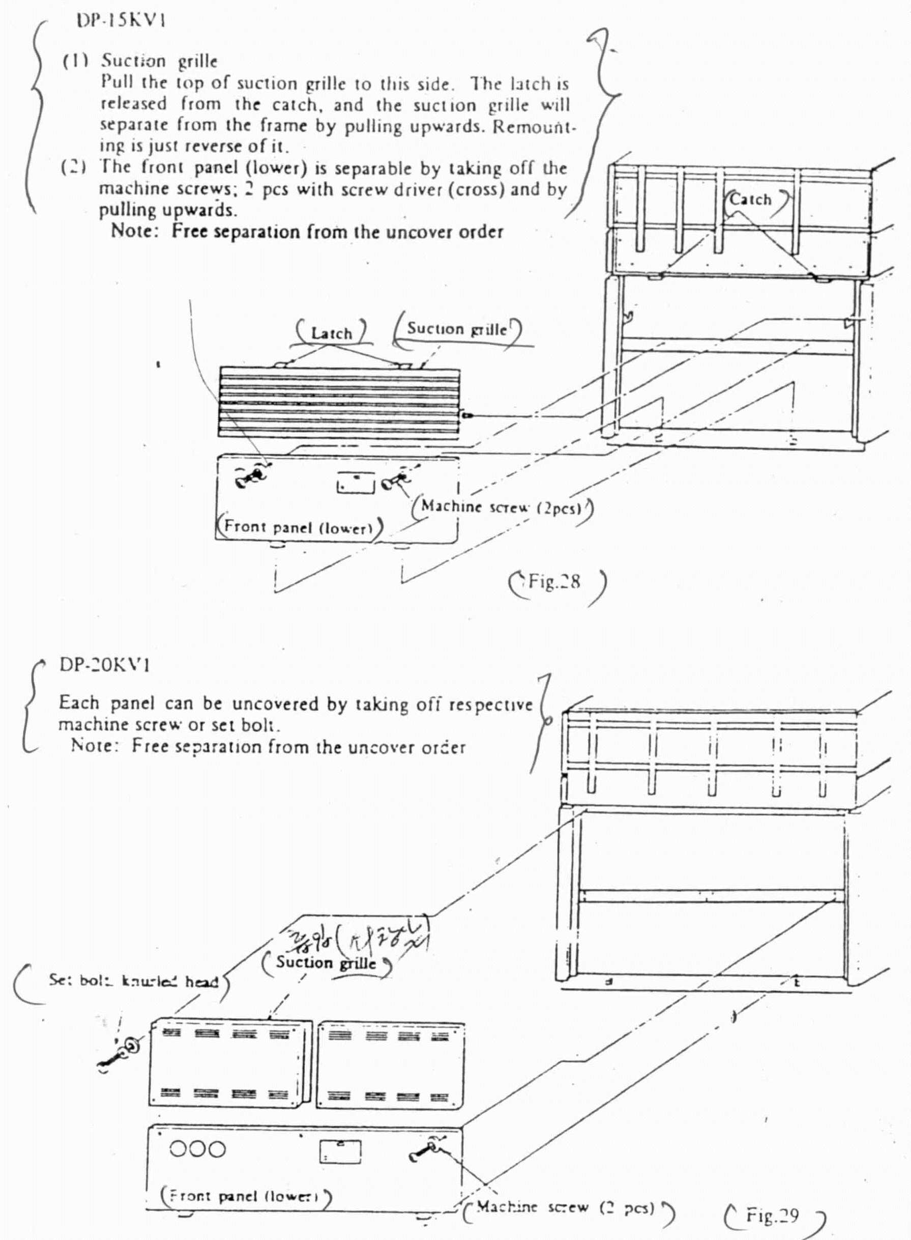 Figure 112009504565716-PAT00452
