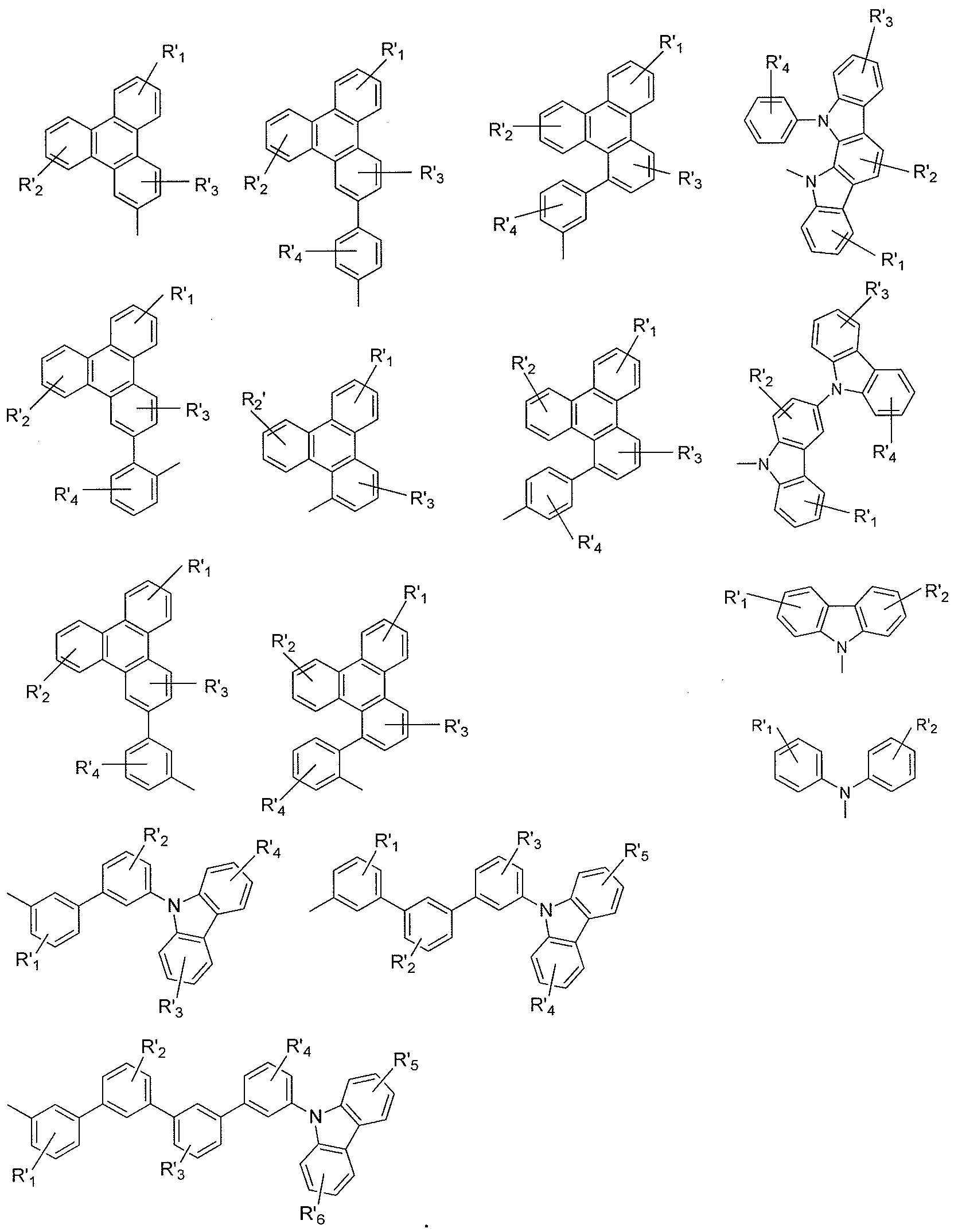 Figure 112018088189861-pat00074