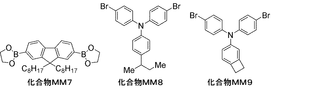 Figure JPOXMLDOC01-appb-C000052