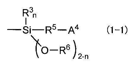 Figure JPOXMLDOC01-appb-C000002