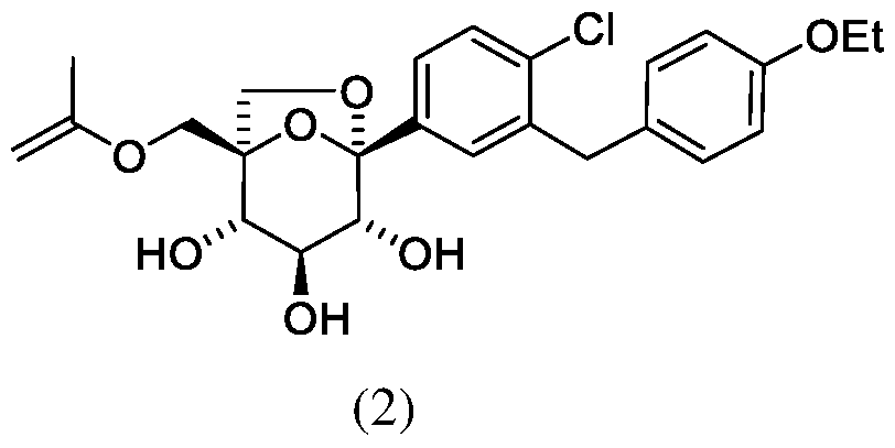 Figure imgf000010_0001