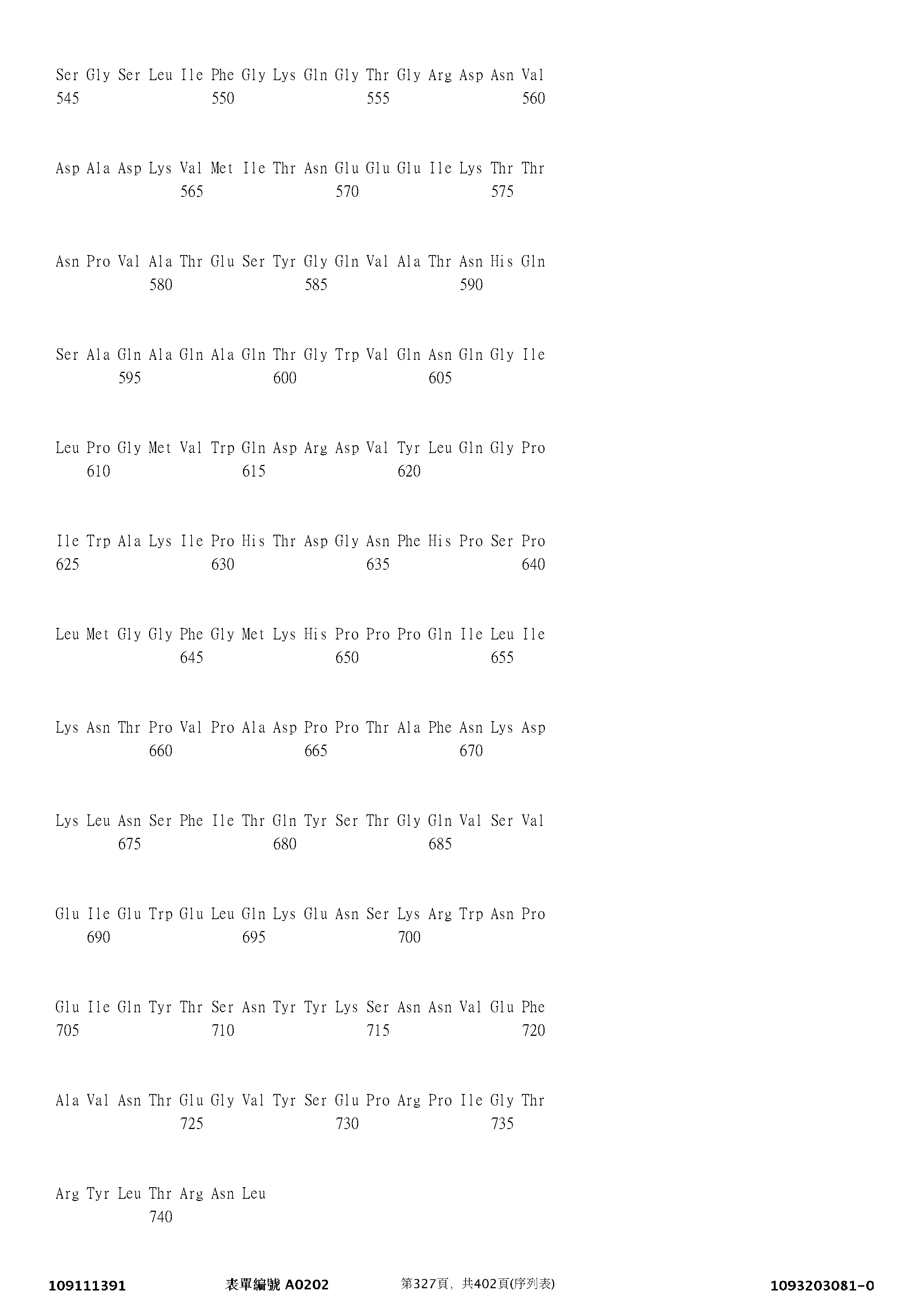 Figure 12_A0101_SEQ_0327