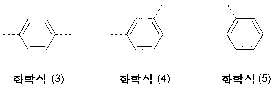 Figure 112015017750808-pct00004