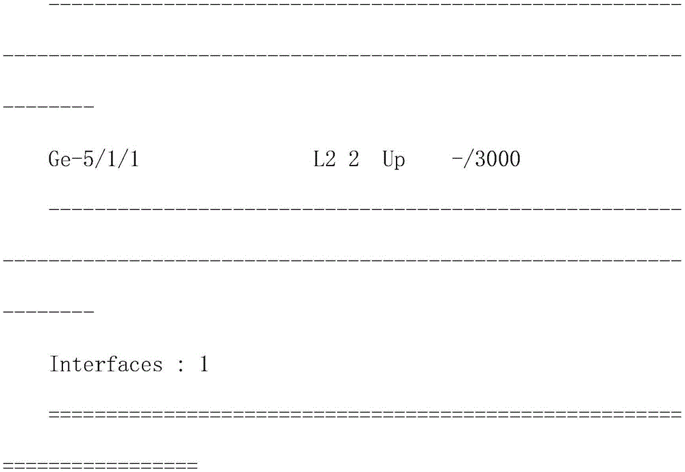 Figure BDA0003335446530000211