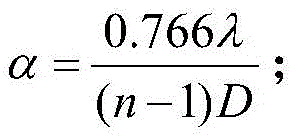 Figure FDA0002309622580000011