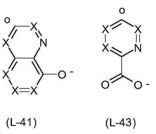 Figure 112022016822085-pct00233