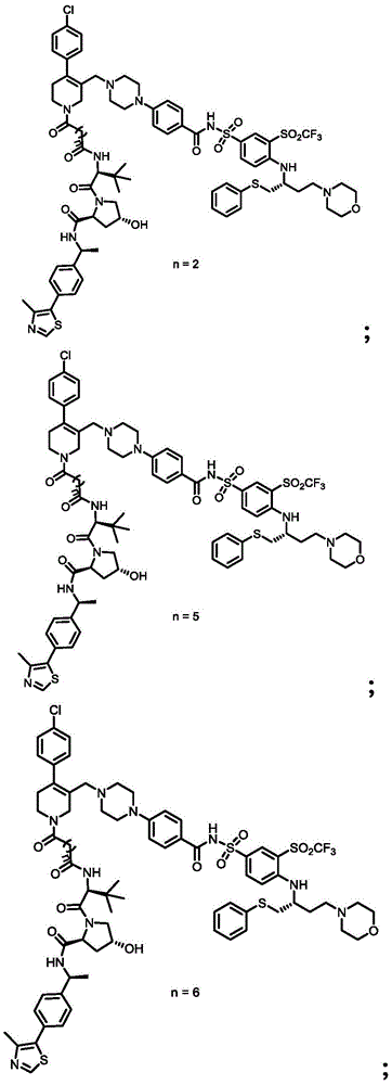 Figure FDA0003293294500000151