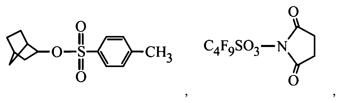 Figure DE102020130523B4_0080