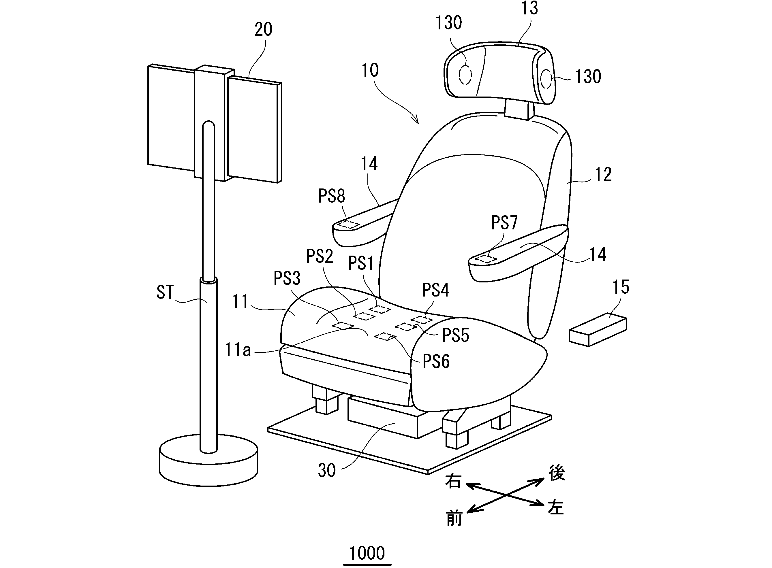 Figure 2023136372000001