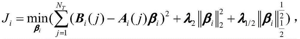 Figure FDA0002893667520000031