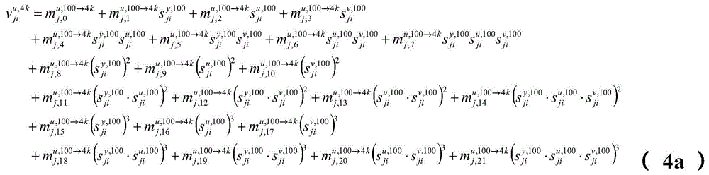 Figure BDA0001445580030000105