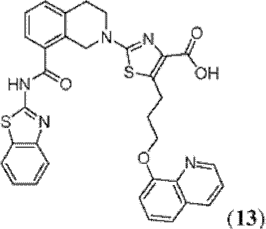 Figure BDA0000083236130001352