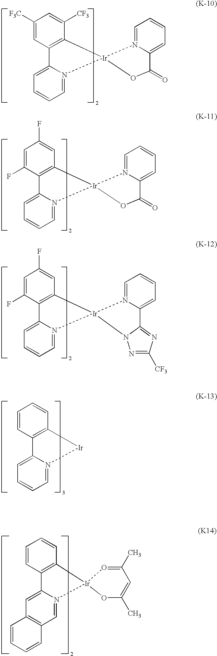 Figure US20090030202A1-20090129-C00042