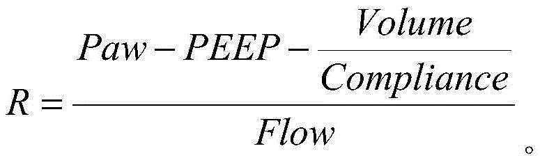 Figure BDA0002375807370000083