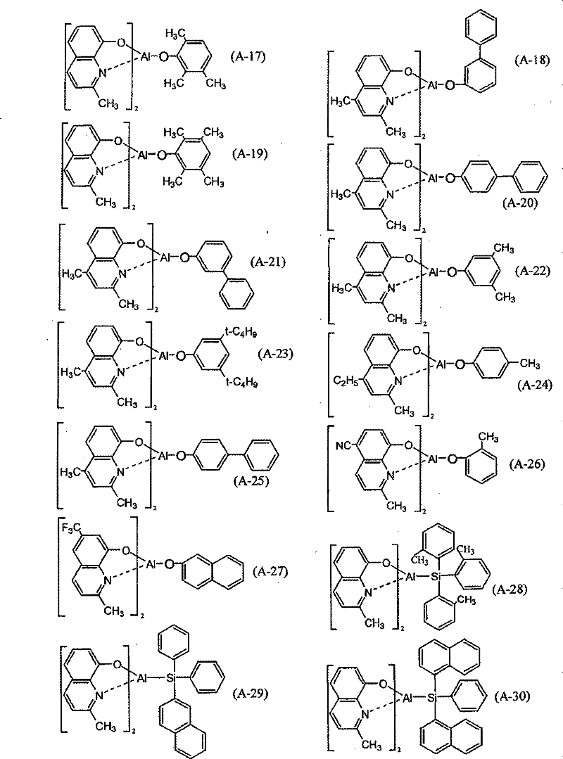 Figure G2007800205476D00281