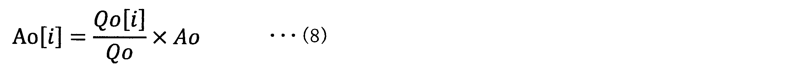 Figure 0007473337000008