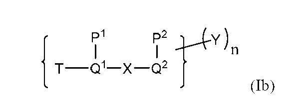 Figure 0007244987000081