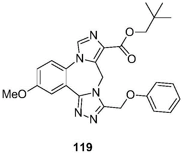 Figure BDA0003086328090001833
