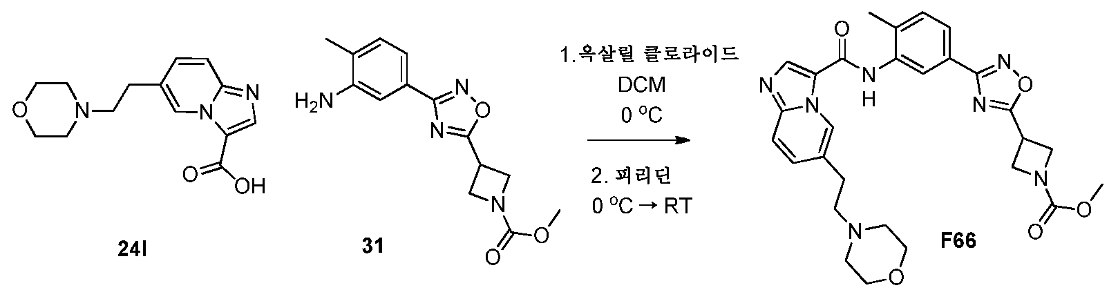 Figure 112014029459435-pct00181