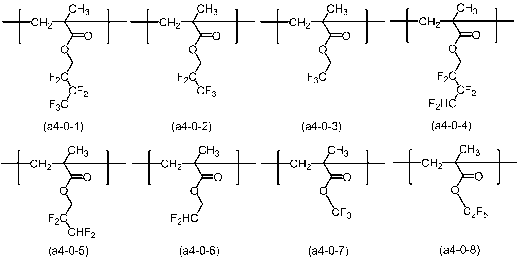 Figure 0006993834000039
