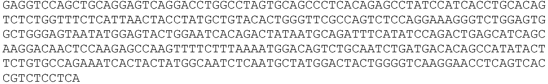 Figure PCTCN2021143371-appb-000034