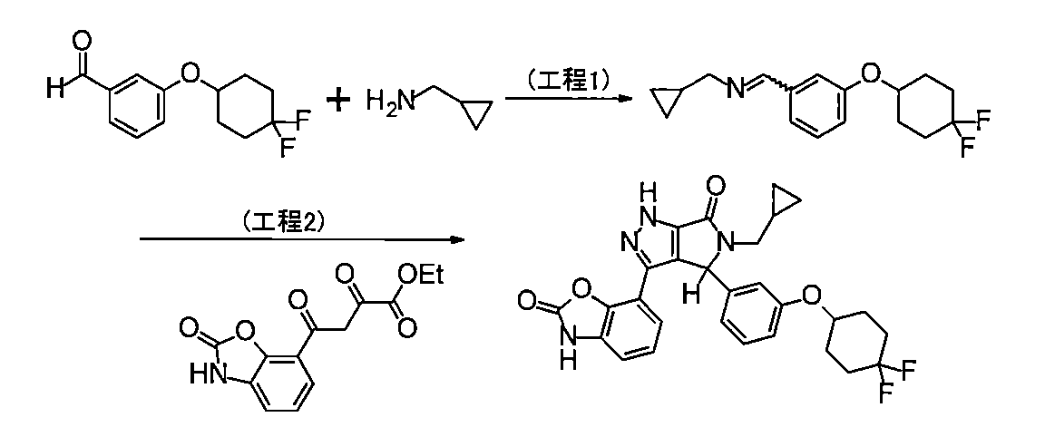 Figure JPOXMLDOC01-appb-C000196