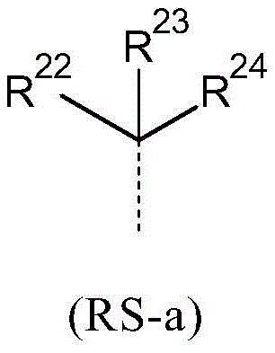 Figure BDA0003836055390000142