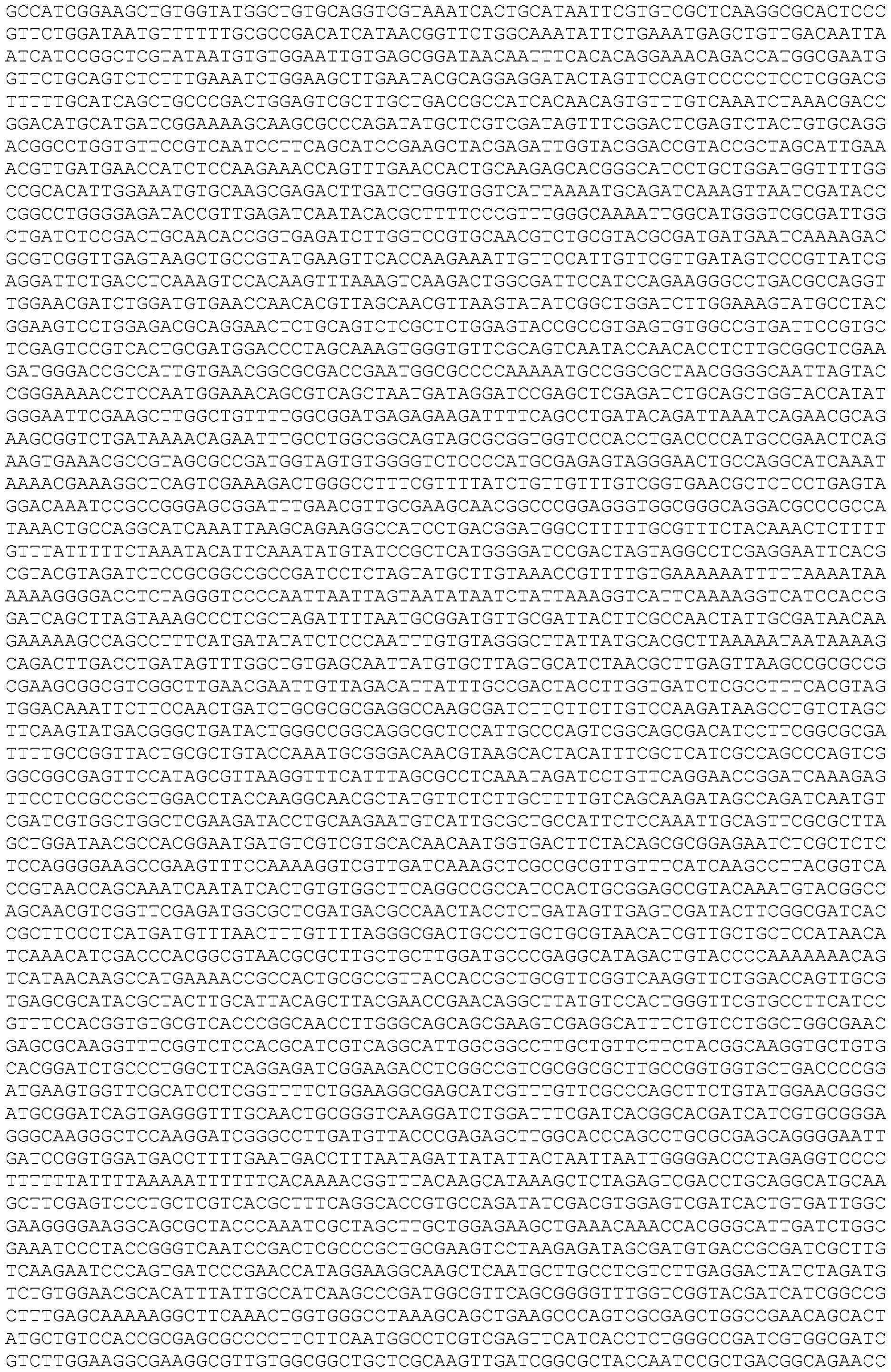 Figure imgf000040_0001