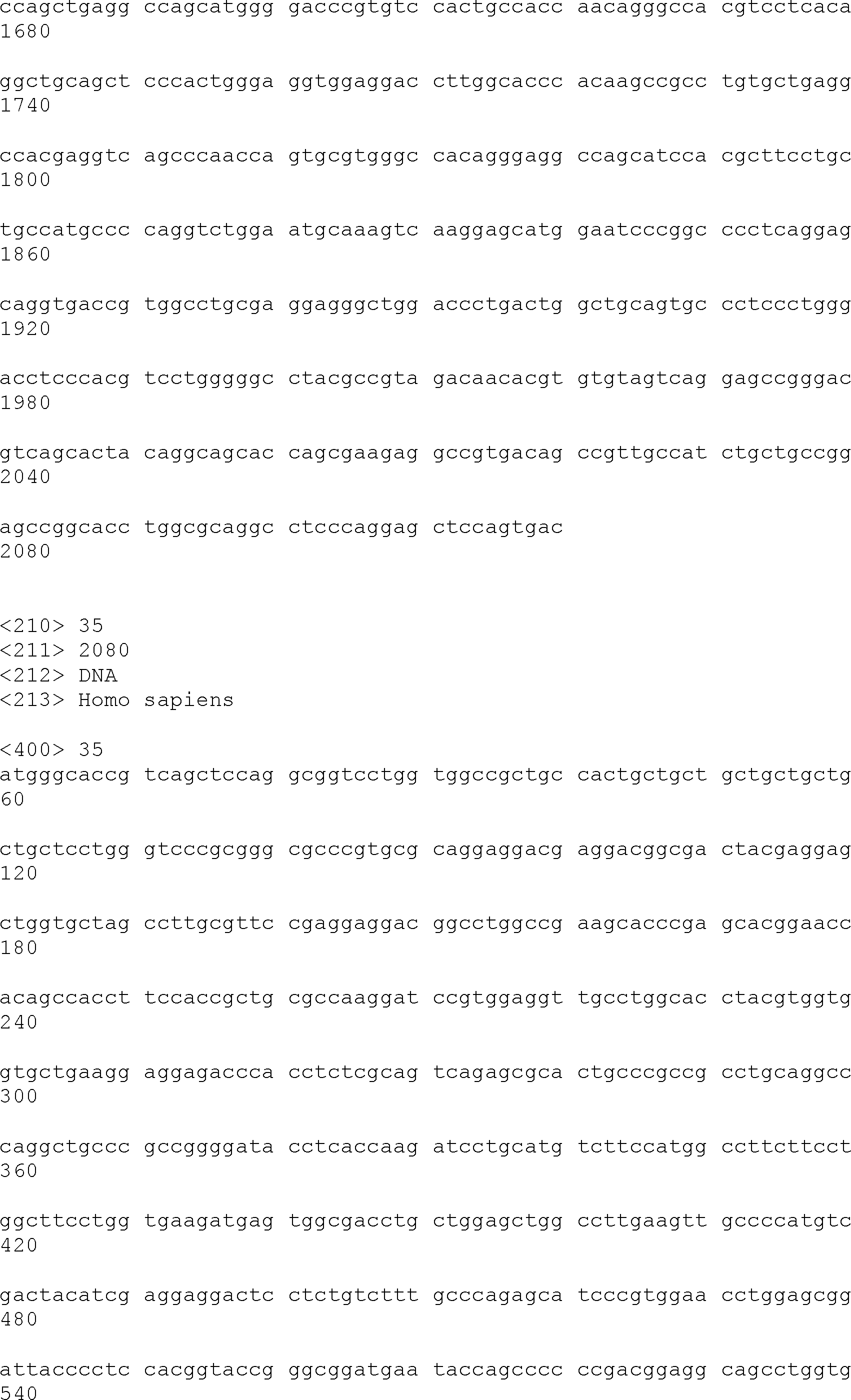 Figure DE202015008974U1_0141