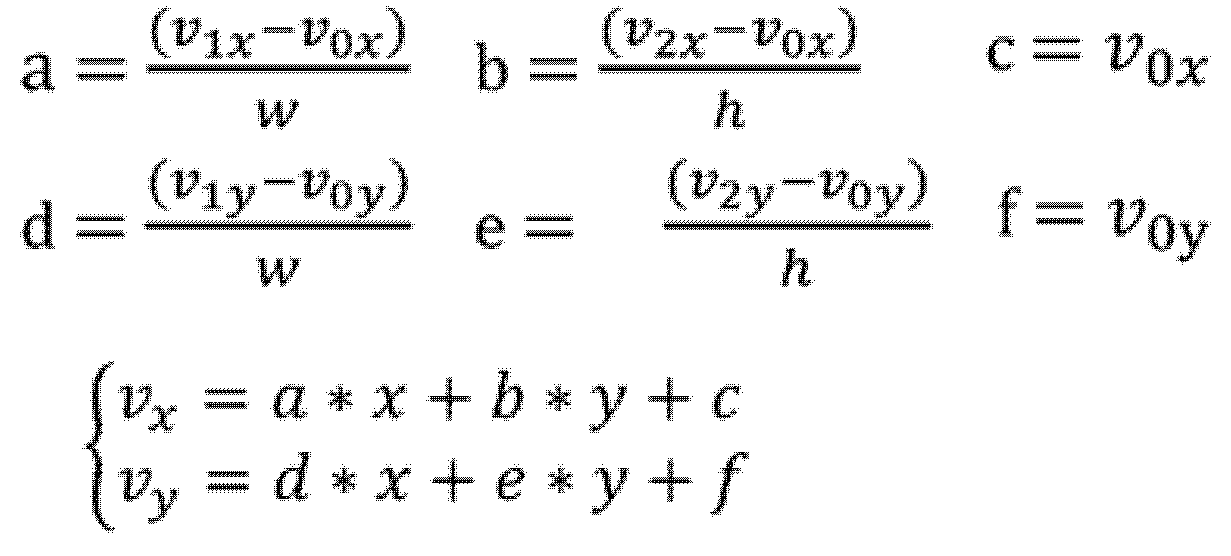 Figure PCTKR2019003816-appb-I000002