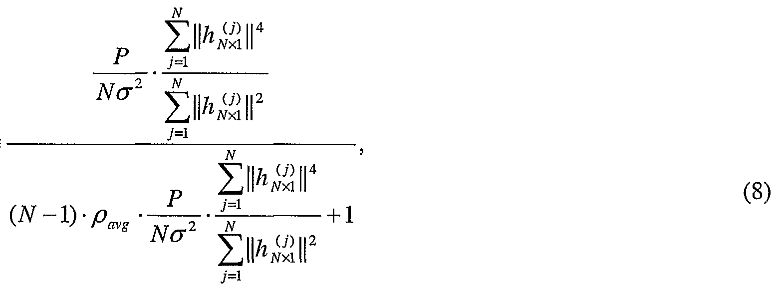 Figure imgf000018_0003