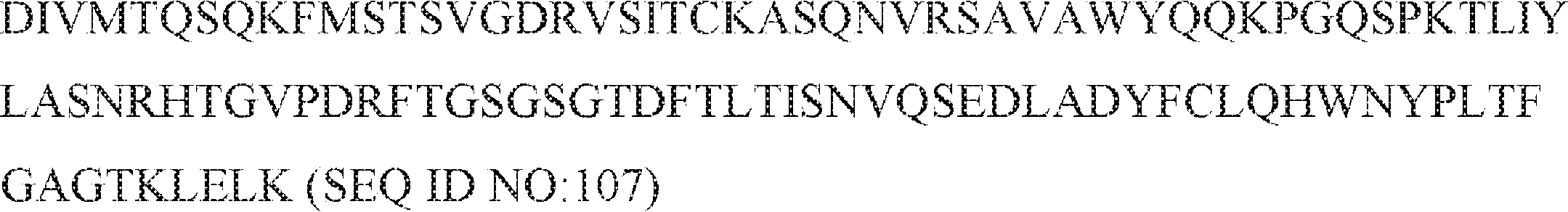 Figure 2023109983000058