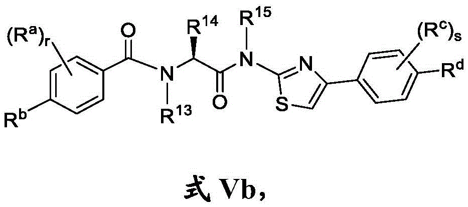Figure FDA0002710254910000161