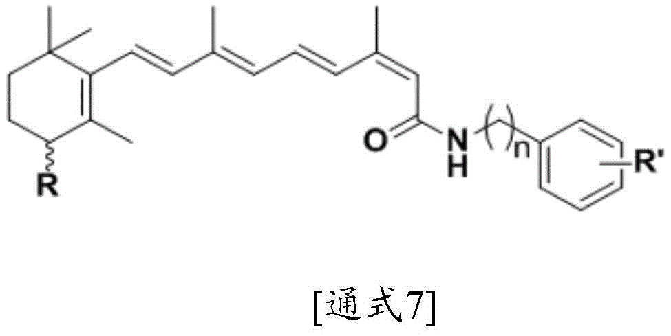 Figure BDA0003787763220000452