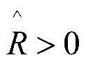 Figure FDA0002543489450000034