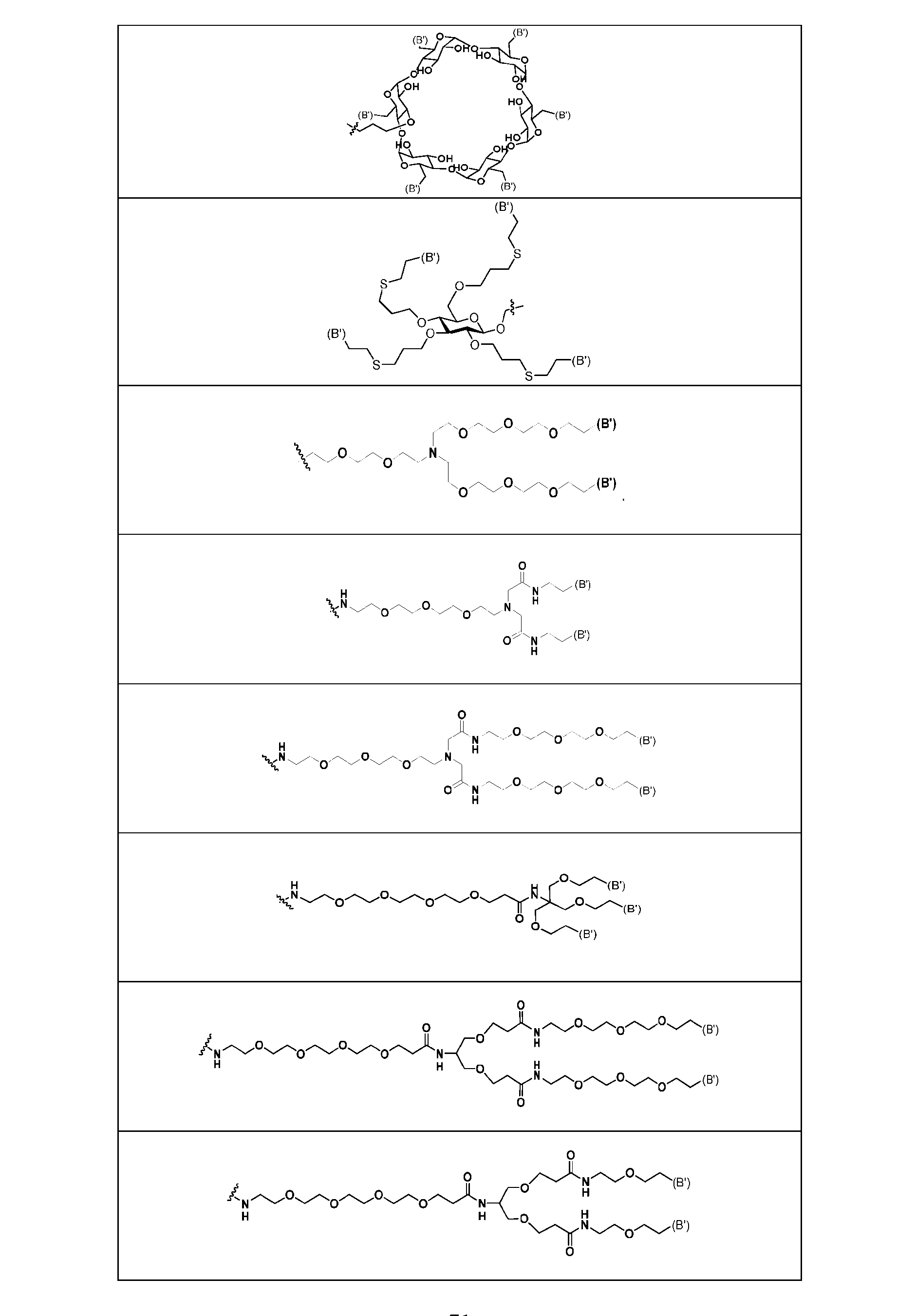 Figure imgf000072_0001