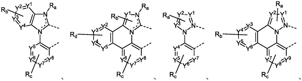 Figure BDA0002739593410000251