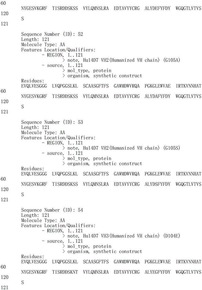 Figure IDA0003731397050000171