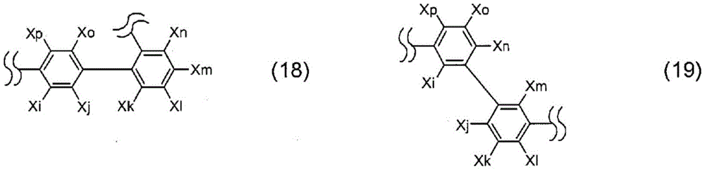 Figure BDA0003152690580000081