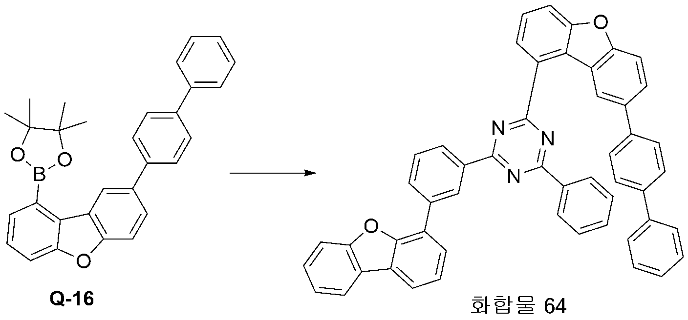 Figure 112017056875643-pat00145