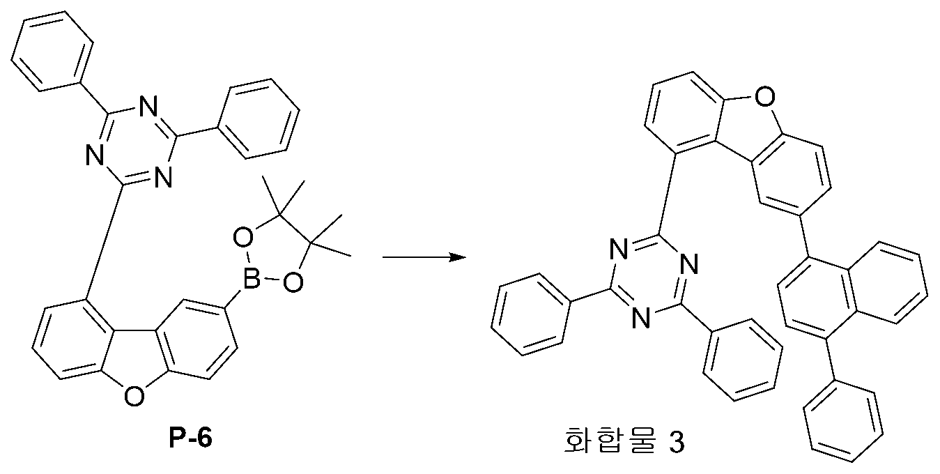 Figure 112017056875643-pat00083