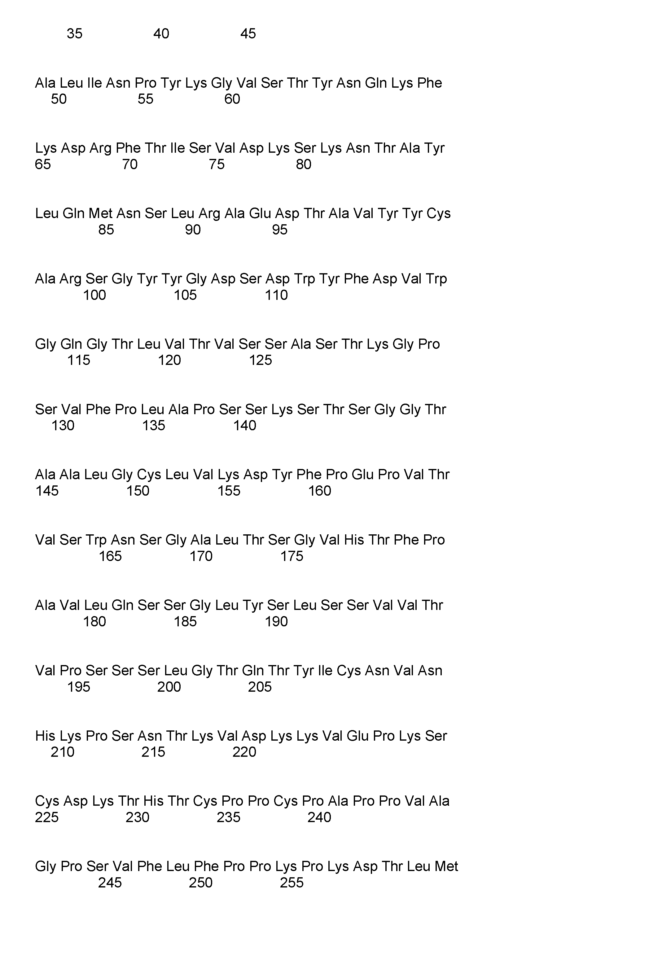 Figure DE102017115966A1_0095