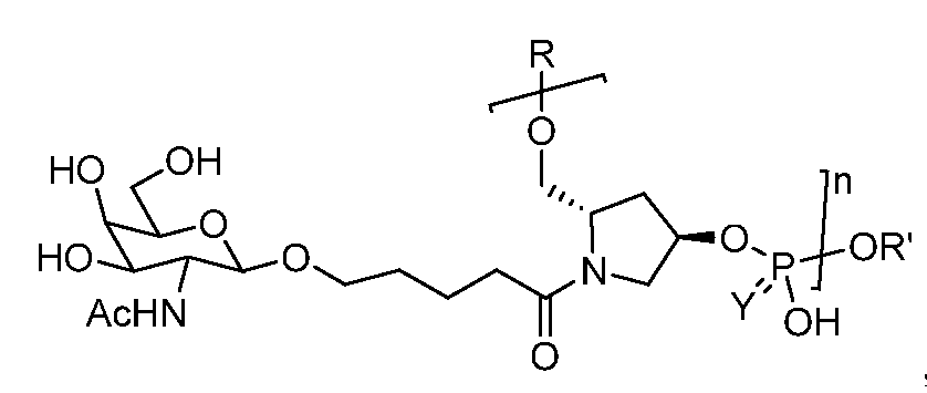 Figure imgf000151_0004