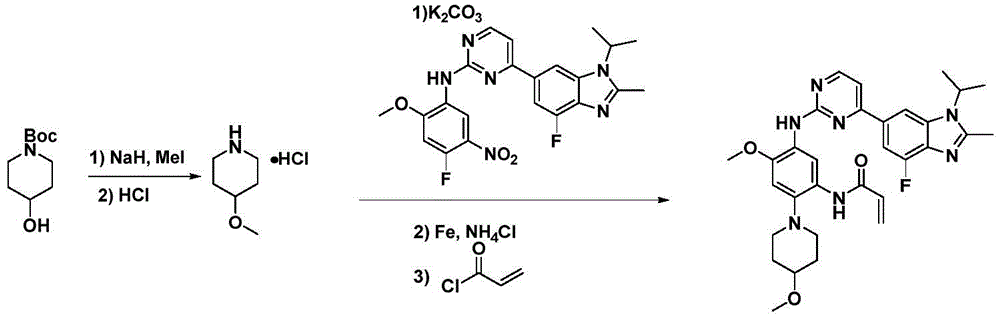 Figure BDA0001754164670001101