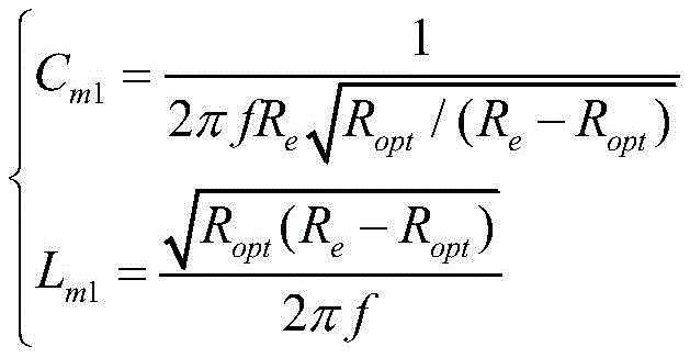 Figure FDA0002013232500000031